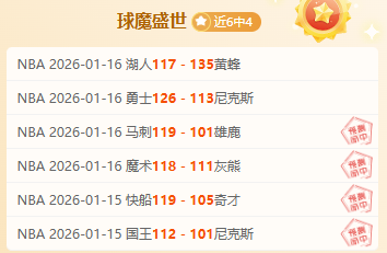 佛罗伦萨对,阵亚特兰大,德赫亚与多,星空体育官网,XingKong,SPORTS,星空体育中国官网,XingKong体育平台,星空体育服务