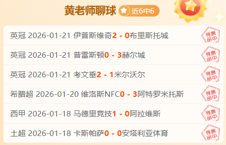 克莱赛后慷,慨赠予手术,医生,星空体育官网,XingKong,SPORTS,星空体育中国官网,XingKong体育平台,星空体育服务