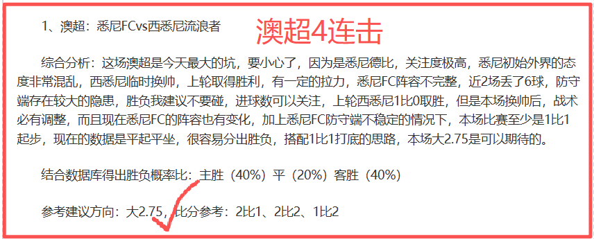 我国加快粮,食高产技术,推广应用步,星空体育官网,XingKong,SPORTS,星空体育中国官网,XingKong体育平台,星空体育服务