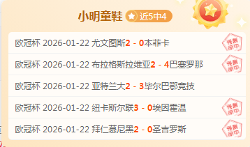 刘梦婷等,位同仁同获,记大功荣誉,星空体育官网,XingKong,SPORTS,星空体育中国官网,XingKong体育平台,星空体育服务