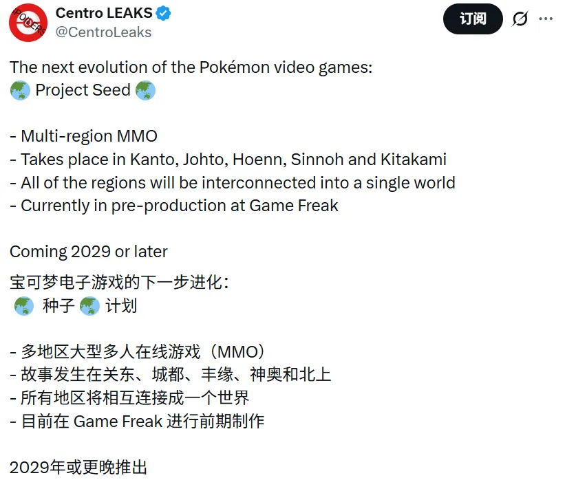 桑托斯官方,内马尔回归,计划严谨,星空体育官网,XingKong,SPORTS,星空体育中国官网,XingKong体育平台,星空体育服务