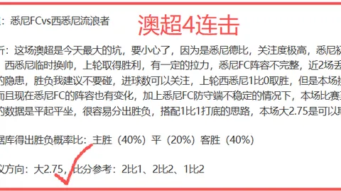我国加快粮食高产技术推广应用步伐